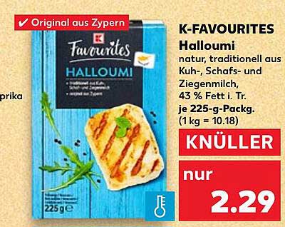 K-FAVOURITES Halloumi 225 g