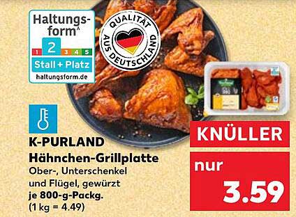 K-PURLAND Hähnchen-Grillplatte 800 g
