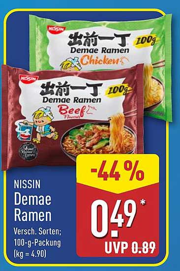NISSIN Demae Ramen - Verschiedene Sorten, 100-g-Packung