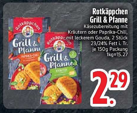 Rotkäppchen Grill & Pfanne - Käsezubereitung mit Kräutern oder Paprika-Chili