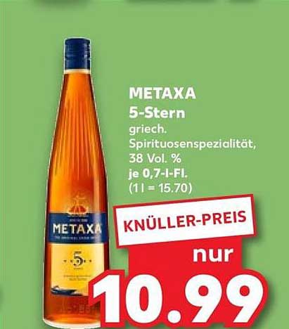 METAXA 5-Stern griech. Spirituosenspezialität, 38 Vol. % je 0,7-l-Fl. (1 l = 15.70)