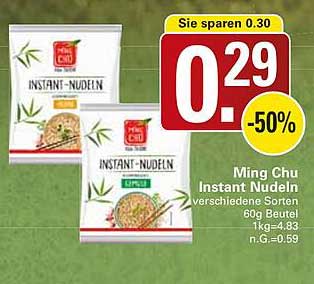 Ming Chu Instant Nudeln verschiedene Sorten 60g Beutel