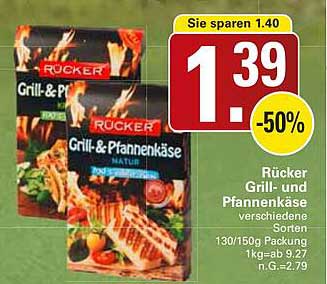 Rücker Grill- und Pfannenkäse verschiedene Sorten