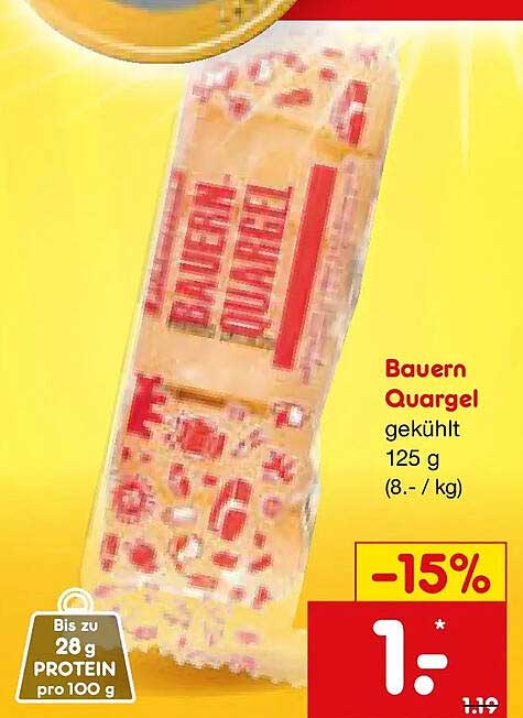 Bayern Quargel gekühlt 125 g
