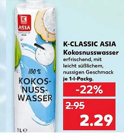 K-CLASSIC ASIA Kokosnusswasser