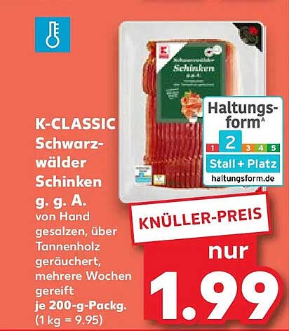 K-CLASSIC Schwarzwälder Schinken g. g. A.