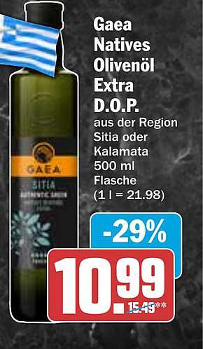 Gaea Natives Olivenöl Extra D.O.P. 500 ml
