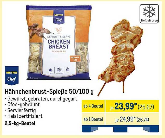 Hähnchenbrust-Spieße 50/100 g