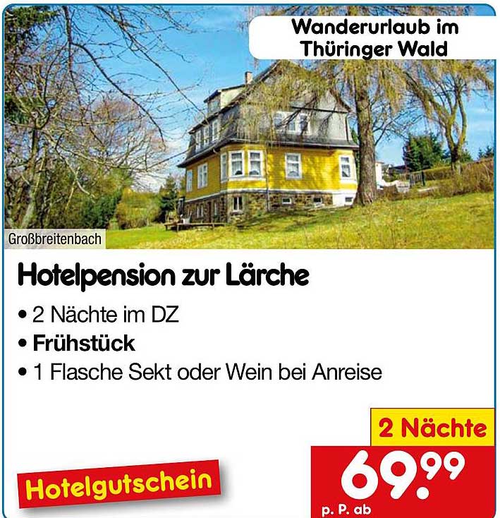 Hotelpension zur Lärche - Wanderurlaub im Thüringer Wald