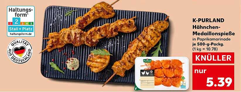 K-PURLAND Hähnchen-Medaillons-Spieße in Paprikamarinade 500-g-Packung
