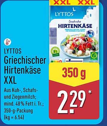 LYTTOS Griechischer Hirtenkäse XXL 350 g
