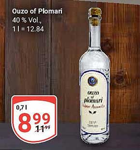 Ouzo of Plomari 0,7l