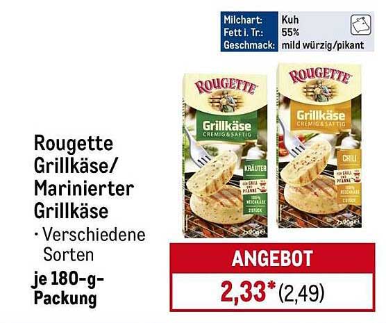 Rougette Grillkäse/Marinierter Grillkäse – Verschiedene Sorten je 180-g-Packung