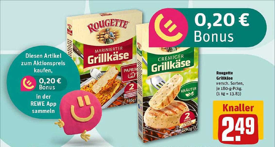 Rougette Marinierter und Cremiger Grillkäse
