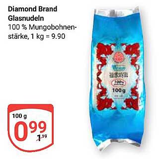 Diamond Brand Glasnudeln - 100 % Mungobohnstärke