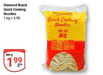 Diamond Brand Quick Cooking Noodles 500 g