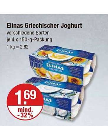 Elinas Griechischer Joghurt - verschiedene Sorten