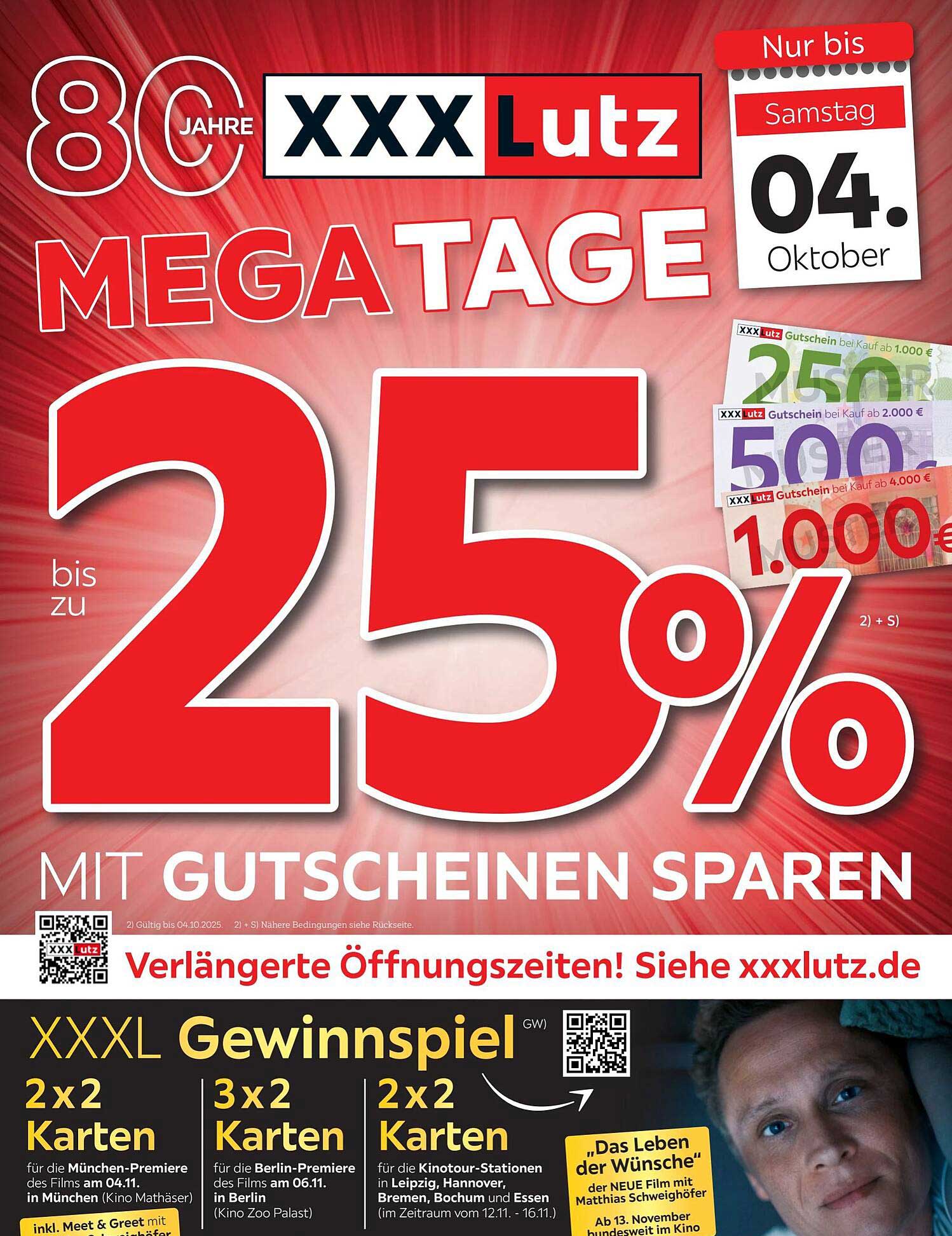 MEGA TAGE - BIS zu 25% SPAREN MIT GUTSCHEINEN!