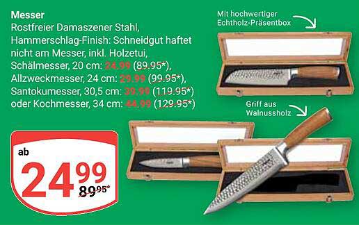 Messerset aus rostfreiem Damaszener Stahl mit hochwertiger Präsentbox