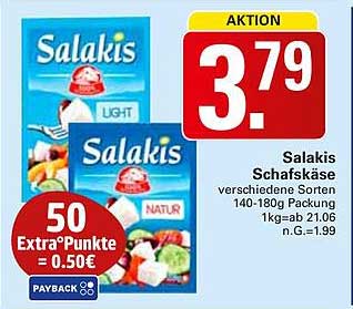 Salakis Schafskäse verschiedene Sorten 140-180g Packung