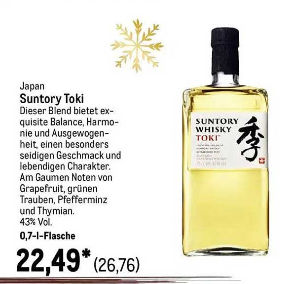 Suntory Toki Whisky 0,7 l-Flasche