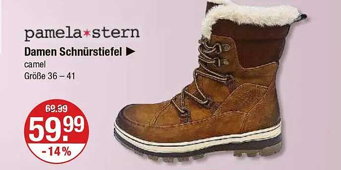 Damen Schnürstiefel von pamela*stern in camel