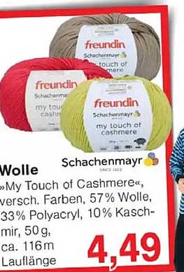 Schachenmayr Wolle "My Touch of Cashmere" - 50 g