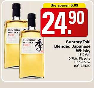 Suntory Toki Blended Japanese Whisky 43% Vol. 0,7L