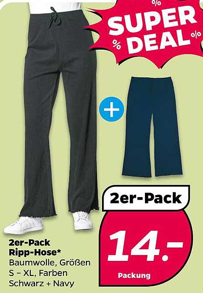 2er-Pack Ripp-Hose in Schwarz und Navy