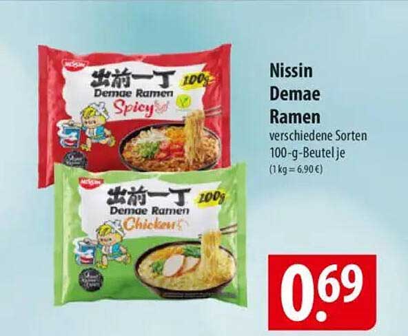 Nissin Demae Ramen verschiedene Sorten 100-g-Beutel