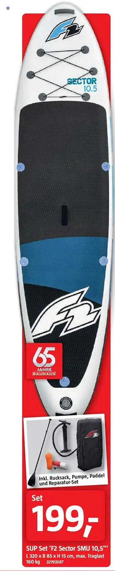 SUP Set 'F2 Sector SMU 10,5''