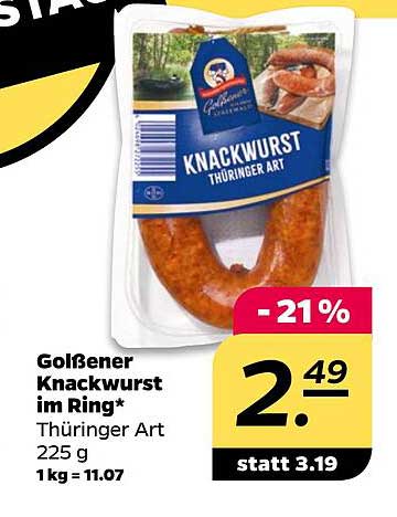 Goldener Knackwurst im Ring* Thüringer Art 225 g