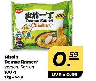 Nissin Demae Ramen - verschiedene Sorten 100 g