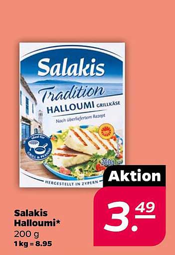 Salakis Halloumi Grillkäse 200 g