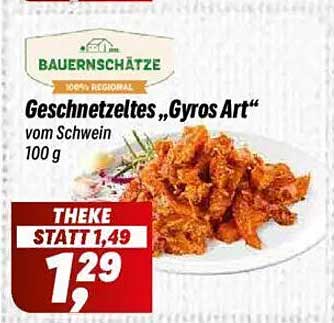Geschnetzeltes „Gyros Art“ vom Schwein 100 g