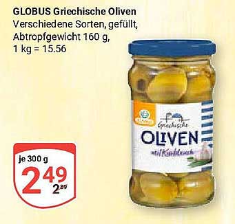 GLOBUS Griechische Oliven - Verschiedene Sorten, gefüllt, Abtropfgewicht 160 g