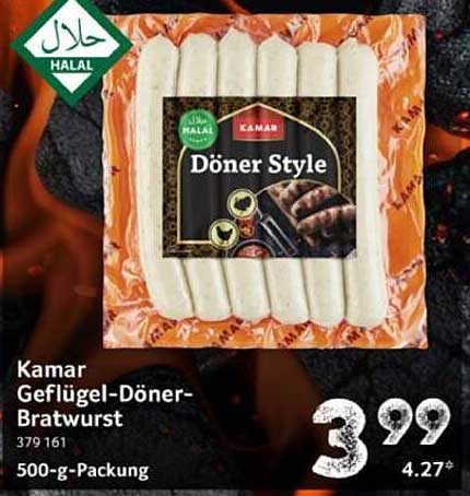 Kamar Geflügel-Döner-Bratwurst 500 g