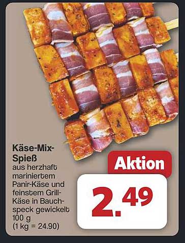 Käse-Mix-Spieß aus herzhaft mariniertem Panir-Käse und feinstem Grill-Käse in Bauspeck gewickelt