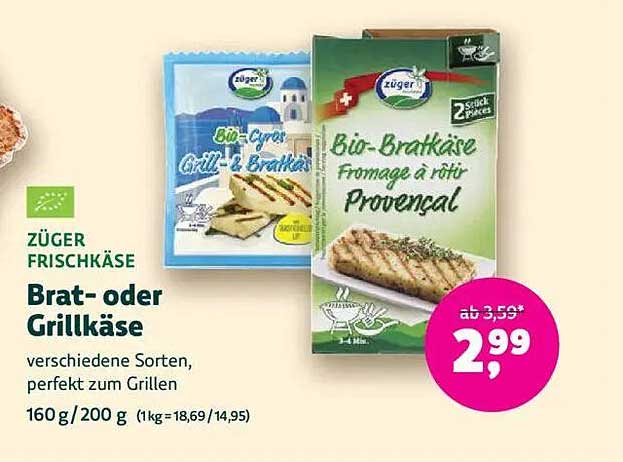 Züger Frischkäse Brat- oder Grillkäse verschiedene Sorten, perfekt zum Grillen