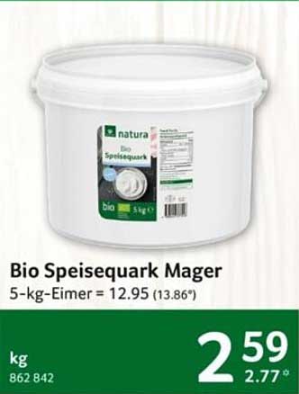 Bio Speisequark Mager