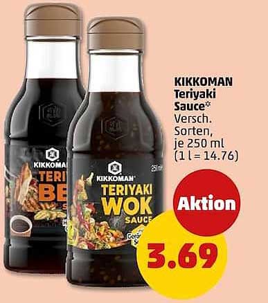 KIKKOMAN Teriyaki Sauce*