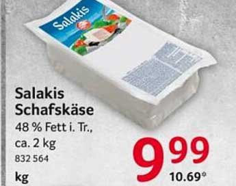 Salakis Schafskäse 48 % Fett i. Tr., ca. 2 kg
