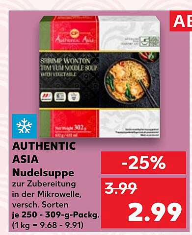 AUTHENTIC ASIA Nudelsuppe zur Zubereitung in der Mikrowelle, versch. Sorten