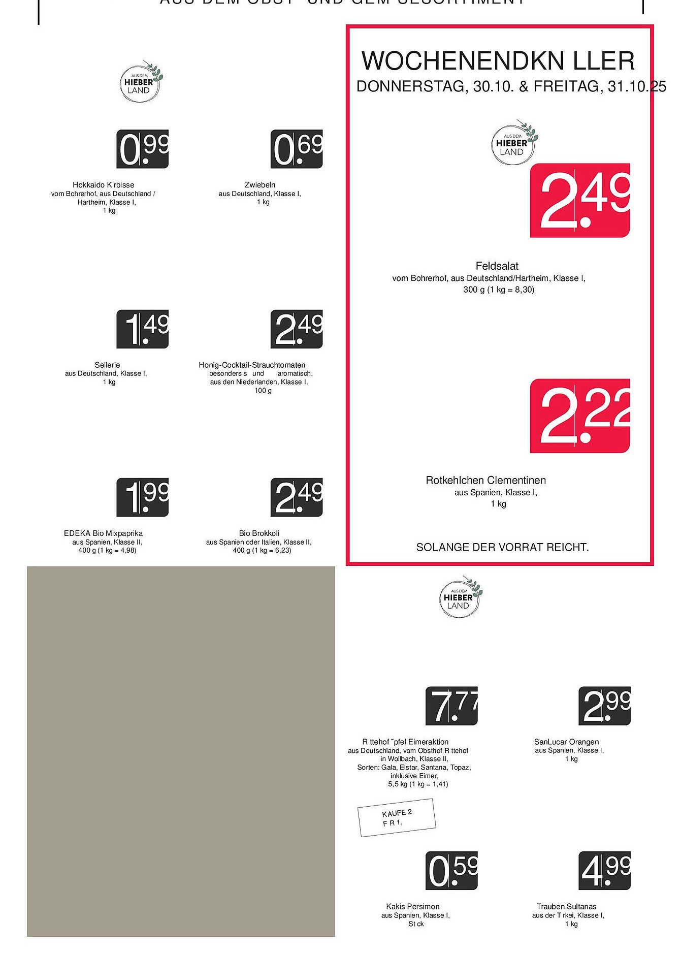 Feldsalat vom Bohrerhof, aus Deutschland/Hartheim, Klasse I