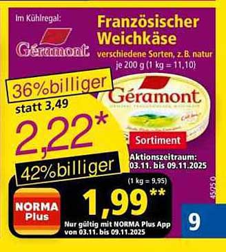 Géramont Französischer Weichkäse 200g