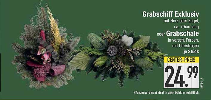 Grabdekor 'Grabschiff Exklusiv' mit Herz oder Engel