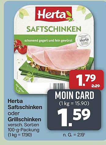 Herta Saftschinken oder GrillSchinken 100-g-Packung