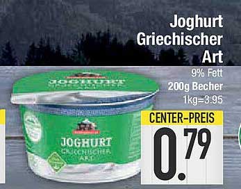 Joghurt Griechischer Art 200g