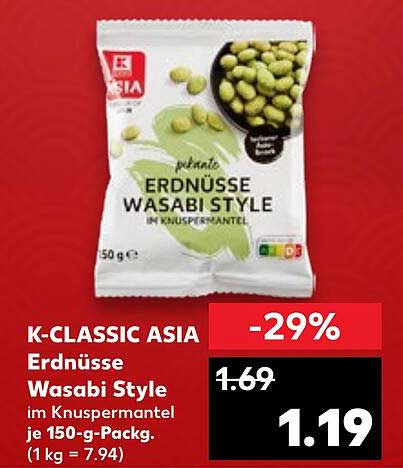 K-CLASSIC ASIA Erdnüsse Wasabi Style im Knuspermantel 150 g