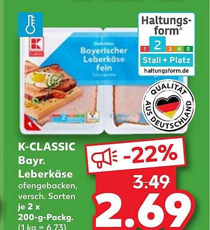 K-CLASSIC Bayerischer Leberkäse ofenbacken, 200 g